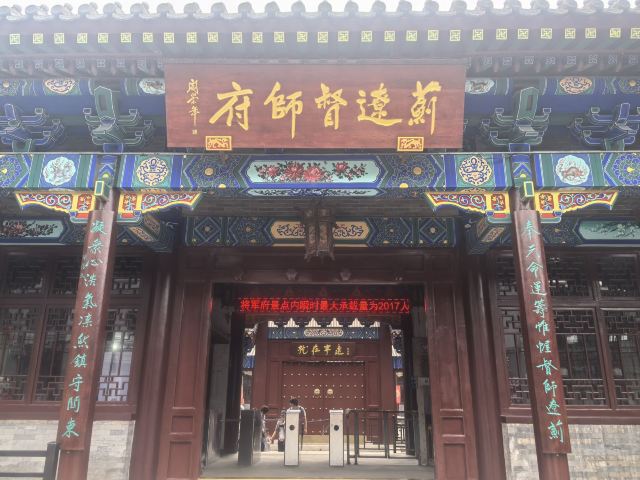 兴城古城旅行图片 8