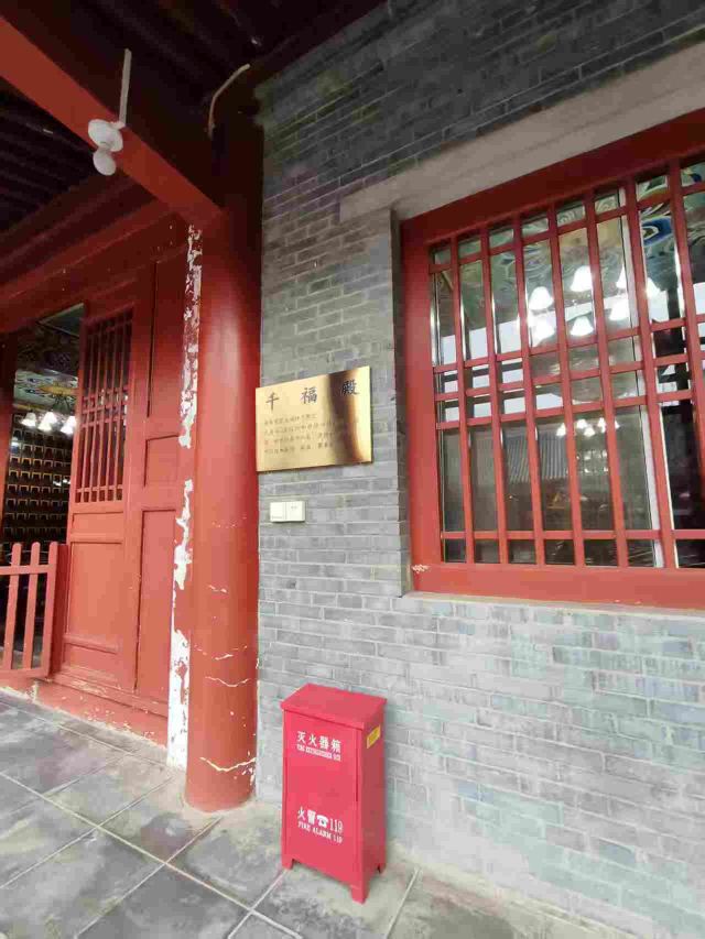 鸠摩罗什寺旅行图片 4