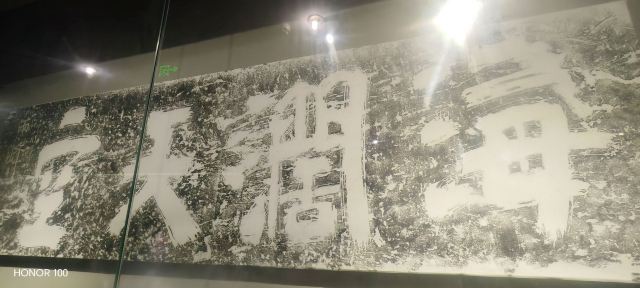 都梁公园旅行图片 6