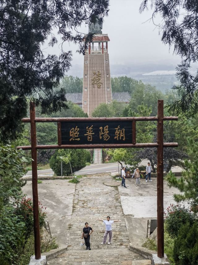 浮来山风景区旅行图片 1