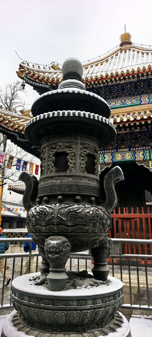 雍和宫旅行图片 3