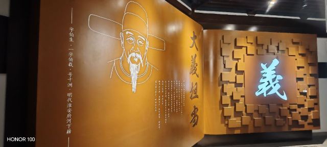 龙光阁旅行图片 8