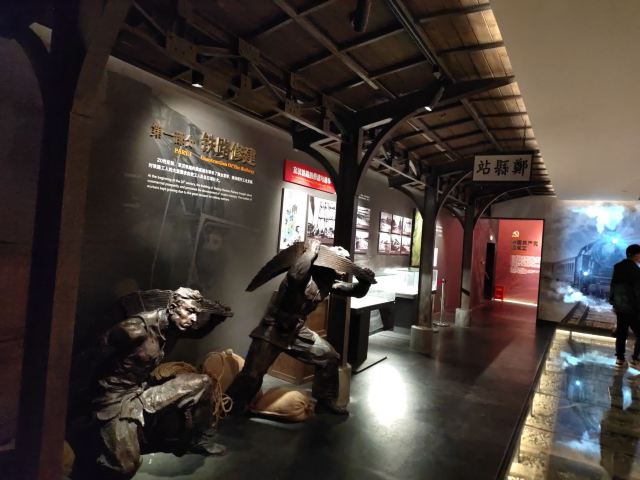 郑州二七纪念堂旅行图片 3