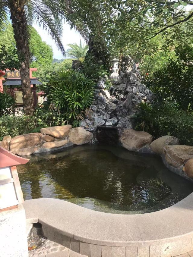 三百山温泉度假公园旅行图片 3