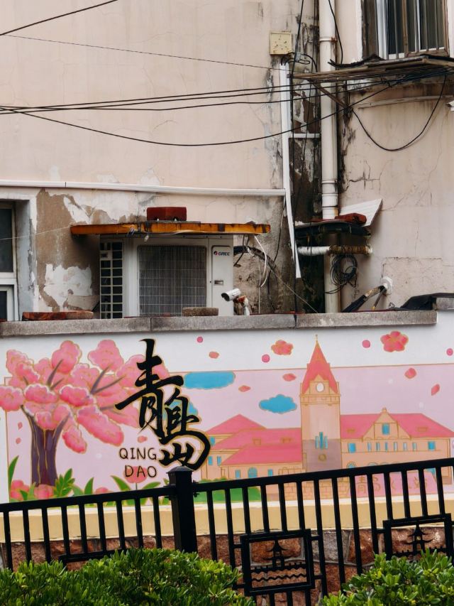 宫崎骏漫画街旅行图片 12