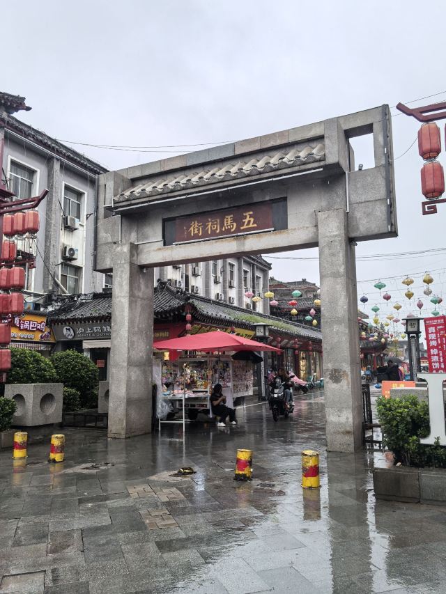 曲阜明故城旅行图片 2