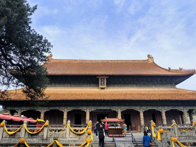 孟子故里旅行图片 1