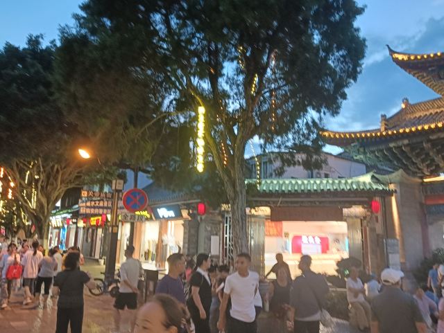 建水古城旅行图片 7