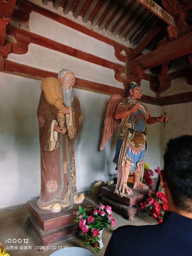 广仁王庙旅行图片 2