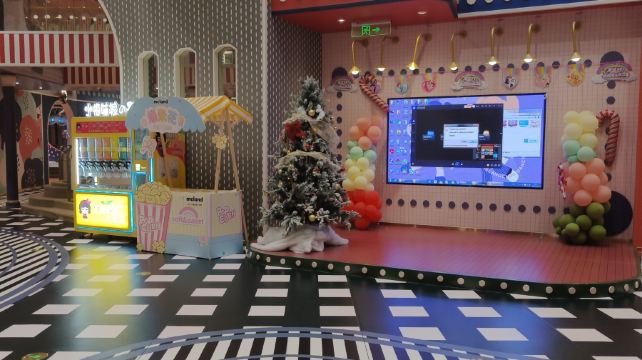 宁波Meland Club(欢乐海岸店)