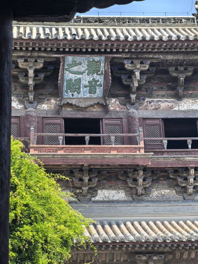 独乐寺旅行图片 2