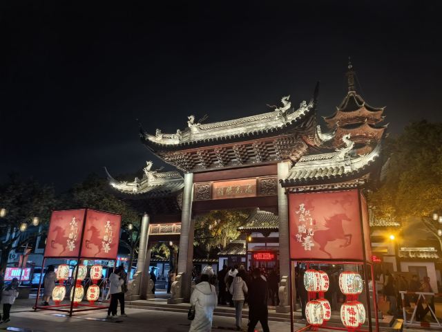 盘门景区旅行图片 2