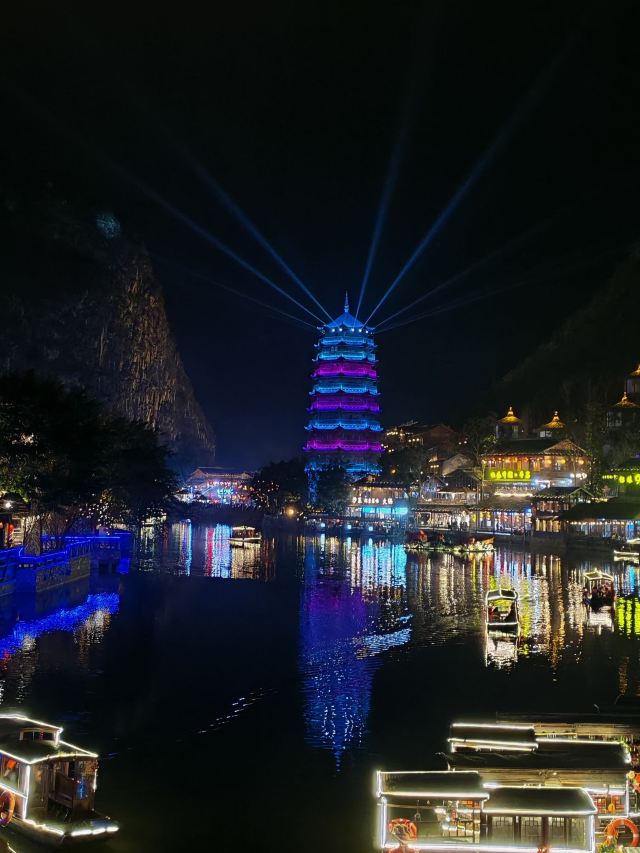 峰林布依景区旅行图片 3