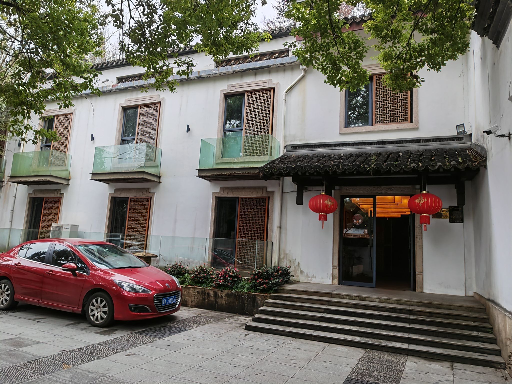 Gallery 4