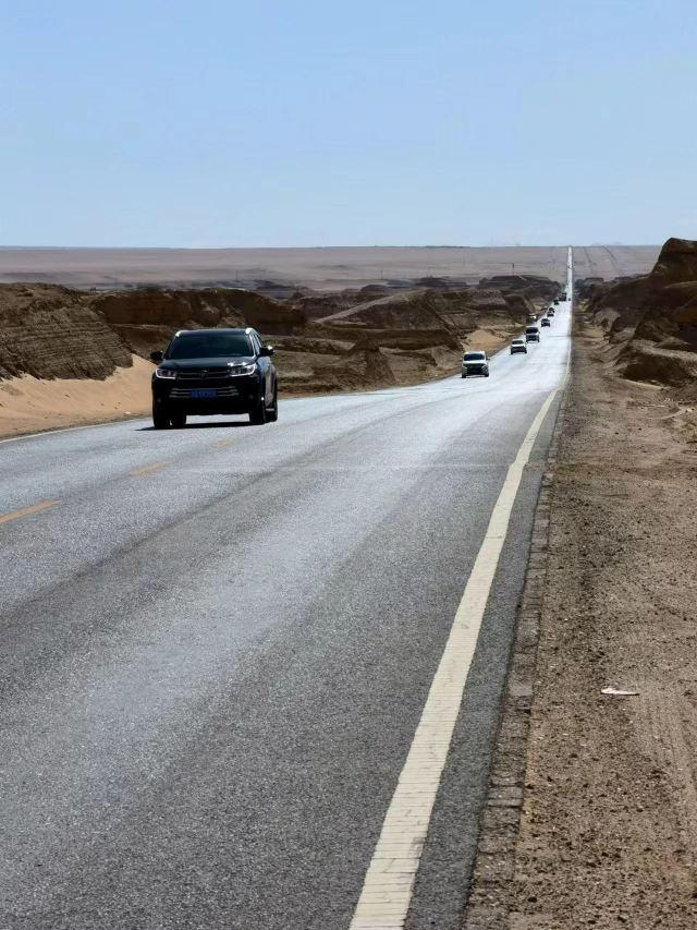 U型公路旅行图片 6
