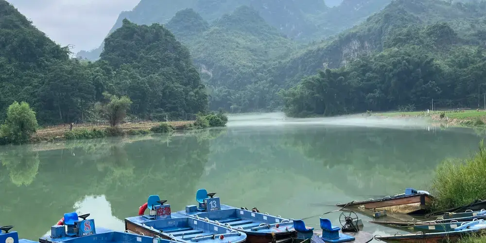永安旅遊