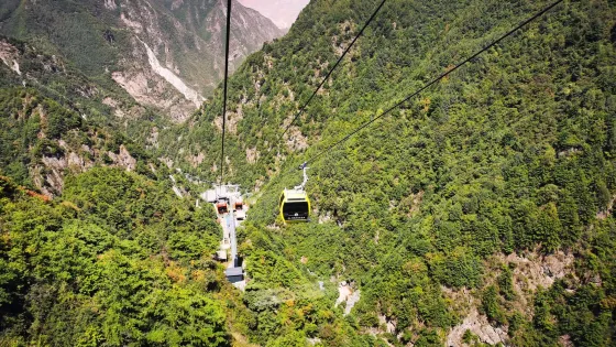 大墩峽景區