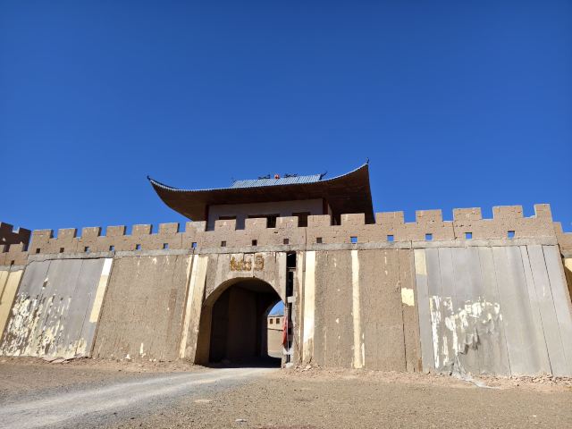 高台县影视城旅行图片 1