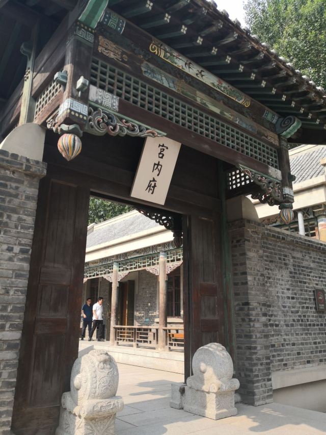 伪满皇宫博物院旅行图片 2