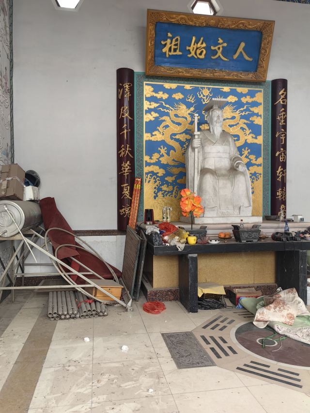 轩辕殿旅行图片 14