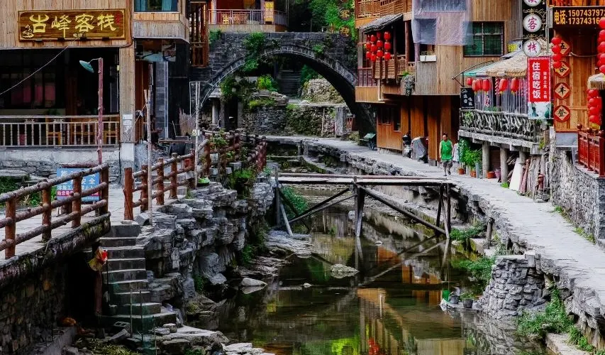 永安旅遊