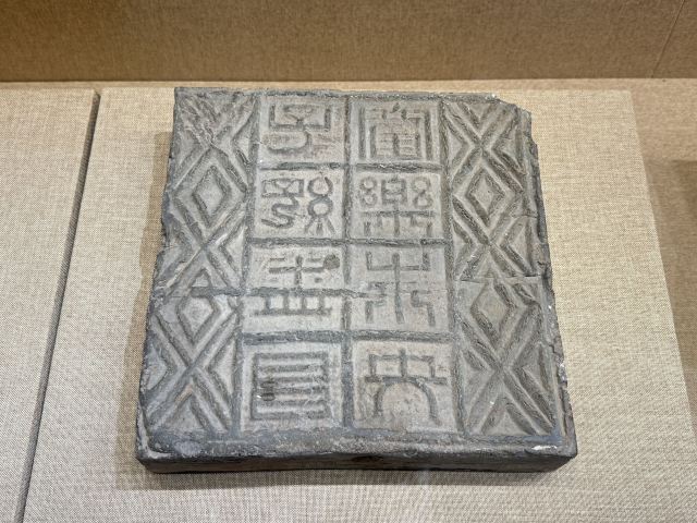 和林格尔土城子国家考古遗址公园旅行图片 13