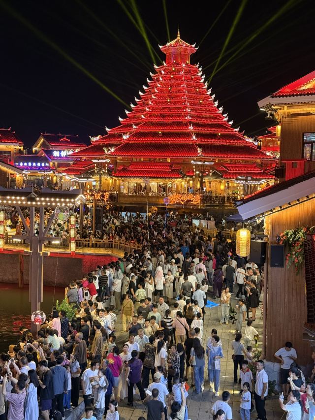 榆树湾旅行图片 3