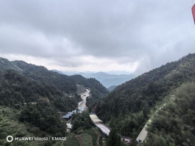 云台山风景区旅行图片 2