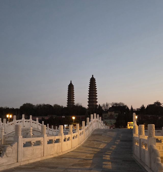 双塔公园旅行图片 2
