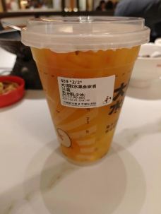 苏阁鲜茶(悦方店)-长沙-深蓝色的紫007