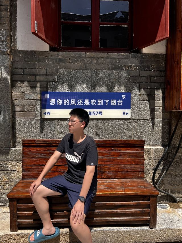 所城里大街57号旅行图片 9