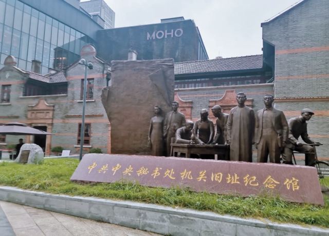 中共中央军委机关旧址纪念馆旅行图片 1