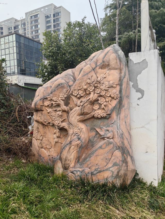轩辕殿旅行图片 13