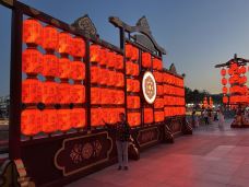 隋唐洛阳城国家遗址公园-洛阳-一二三四五六七朵云