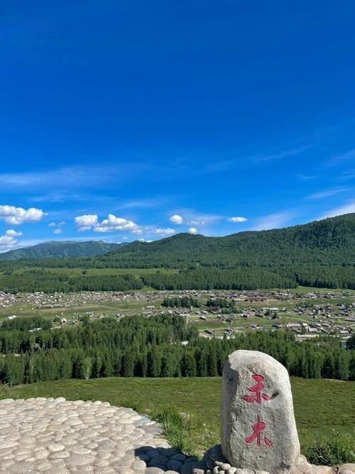 禾木观景台旅行图片 1