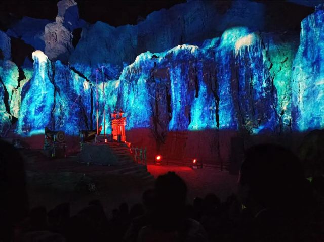 阿兰拉格达(丹霞夜游)旅行图片 1