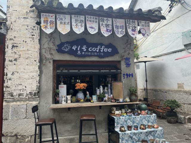 大理古城旅行图片 5