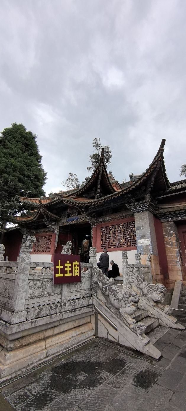 官渡古镇旅行图片 4