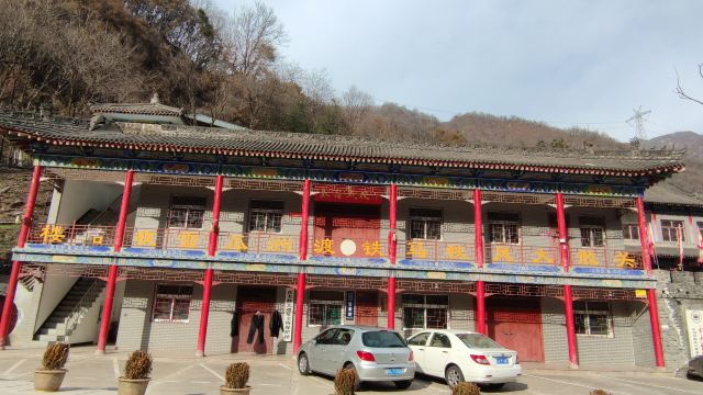 古大散关遗址森林公园旅行图片 1