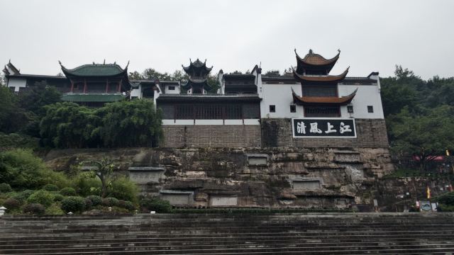 重庆云阳张飞庙旅行图片 2