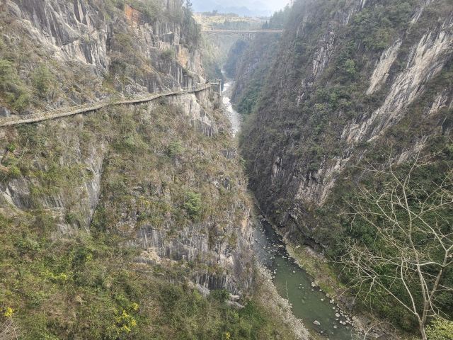 中国黔江城市大峡谷景区旅行图片 1
