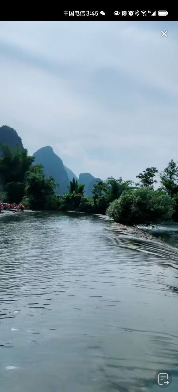市民公园旅行图片 5