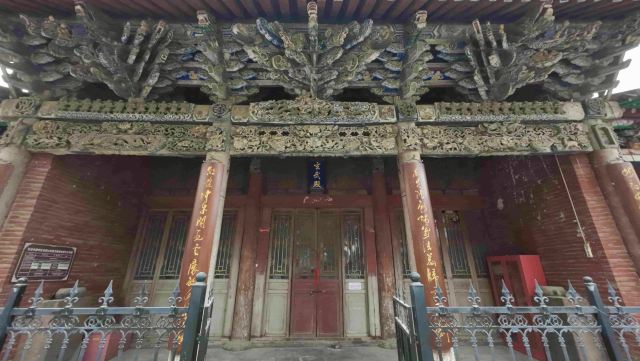 静乐宫旅行图片 1