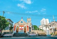 那大基督教堂景点图片