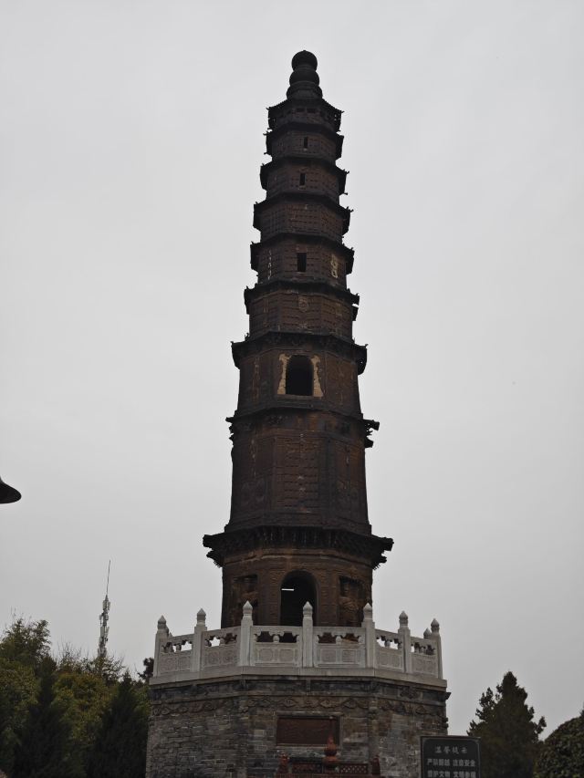 千佛铁塔旅行图片 3