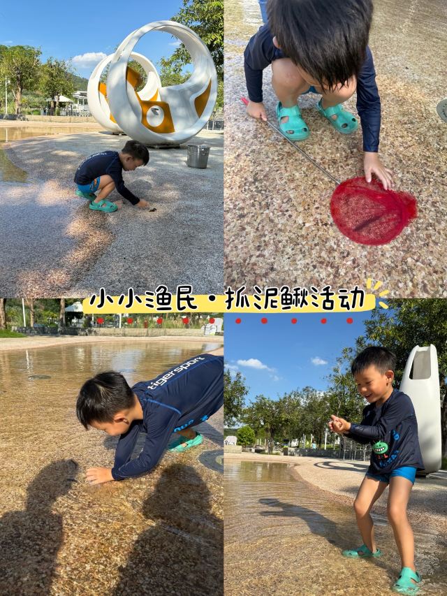 春沐源小镇·青苹果大草坪旅行图片 5