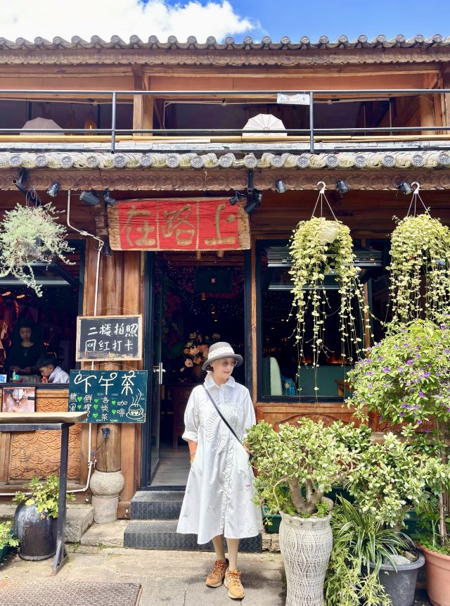 大理古城旅行图片 2