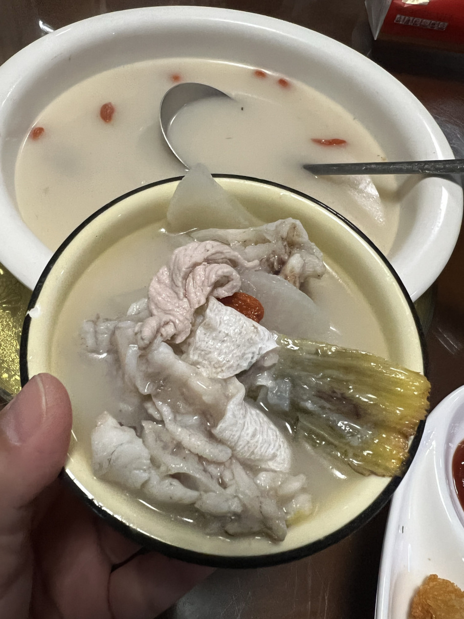 189河豚食府餐厅图片