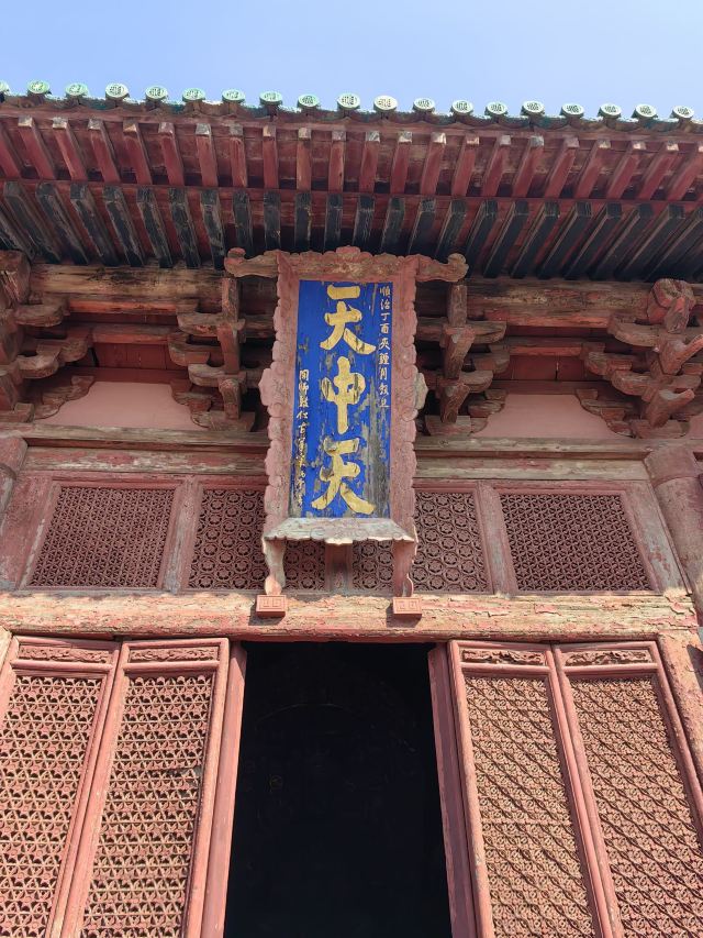 广胜寺旅行图片 3
