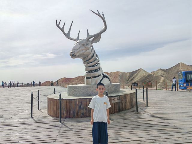 丹霞口文旅小镇旅行图片 2